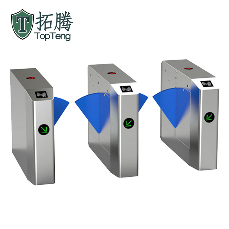 拓騰TD-003人行通道系統(tǒng)翼閘