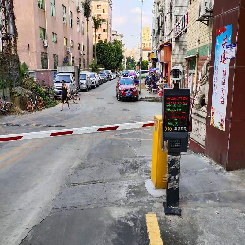 北京順義河南村村口車(chē)牌識(shí)別