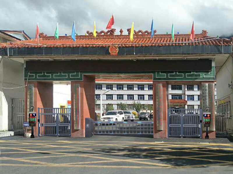 機關(guān)單位停車場解決方案