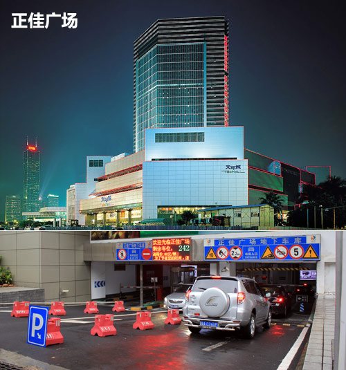 停車難、亂停車成城市痛點(diǎn) 解決問(wèn)題路在何方？