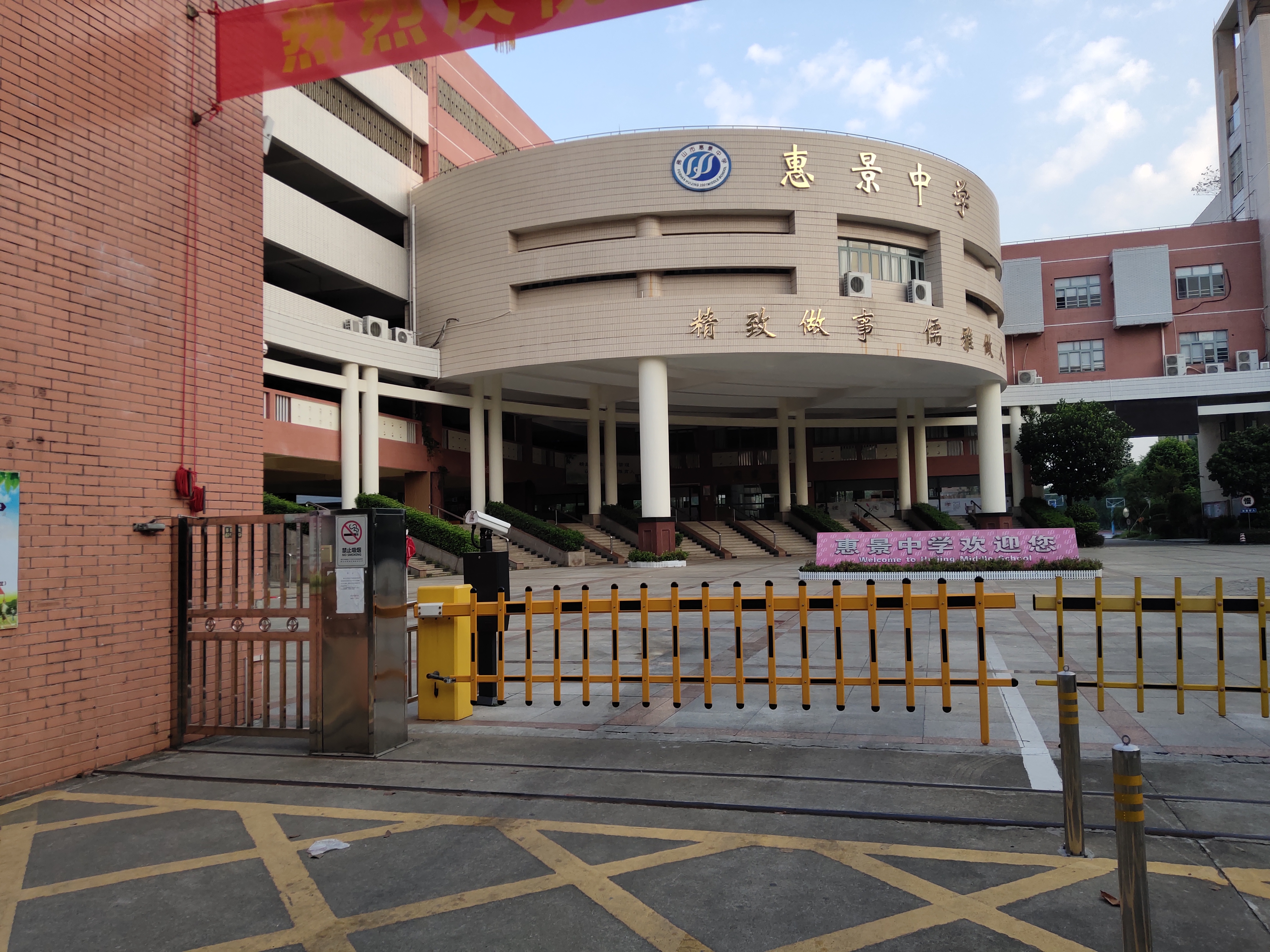 影響車牌識別的因素有哪些？