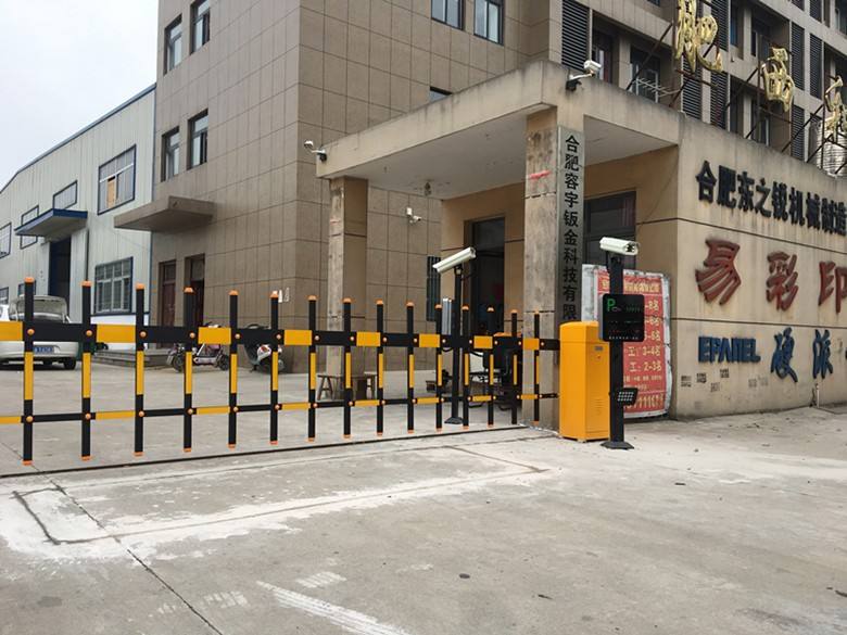 停車場車牌識別系統(tǒng)如何升級？