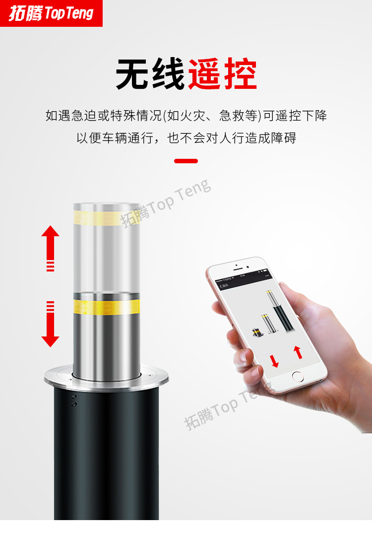 升降柱廣泛應(yīng)用與哪些場(chǎng)所？有哪些優(yōu)勢(shì)？