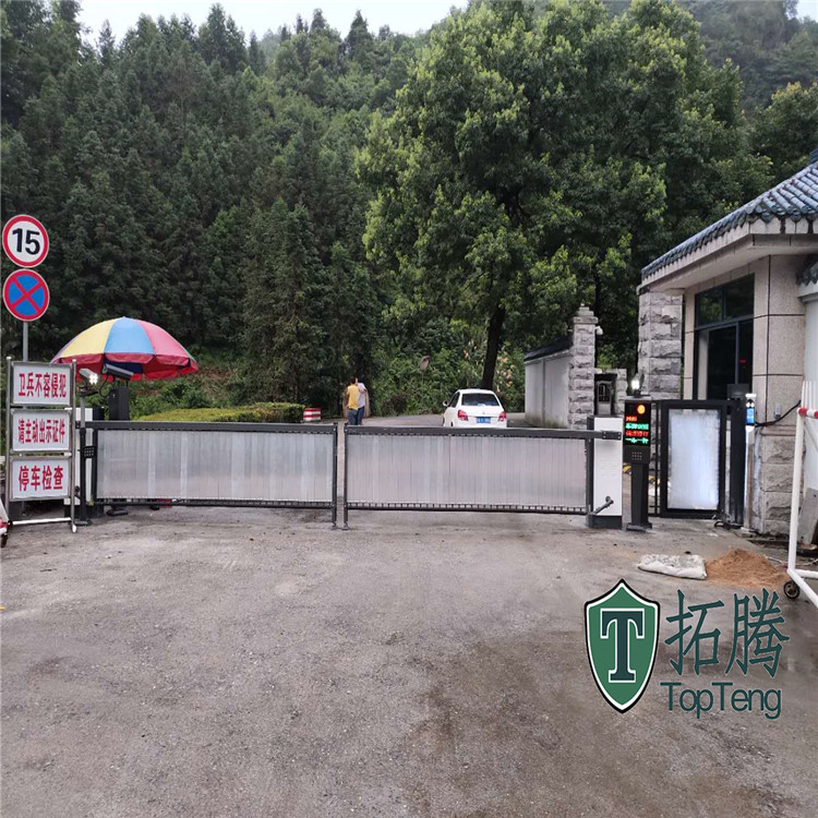 湖南邵陽縣部隊(duì)車牌識(shí)別安裝