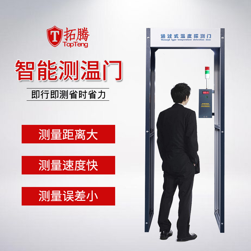 面對疫情，刻不容緩！