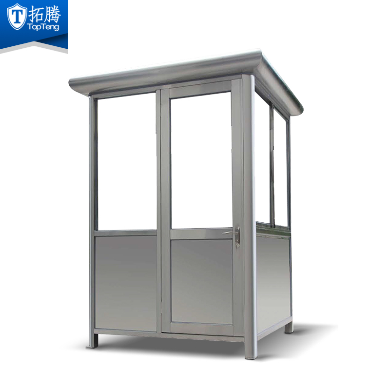 拓騰 TP-GTBXG002 保安崗?fù)ば^(qū)物業(yè)不銹鋼可移動(dòng)值班亭形象治安亭景區(qū)