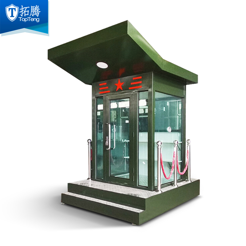 拓騰 TP-GTFD004 防彈玻璃崗亭可移動保安亭學校單位門衛(wèi)值班崗亭