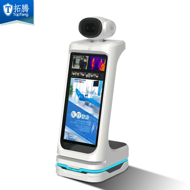 拓騰智能測溫機(jī)器人TP-CE02