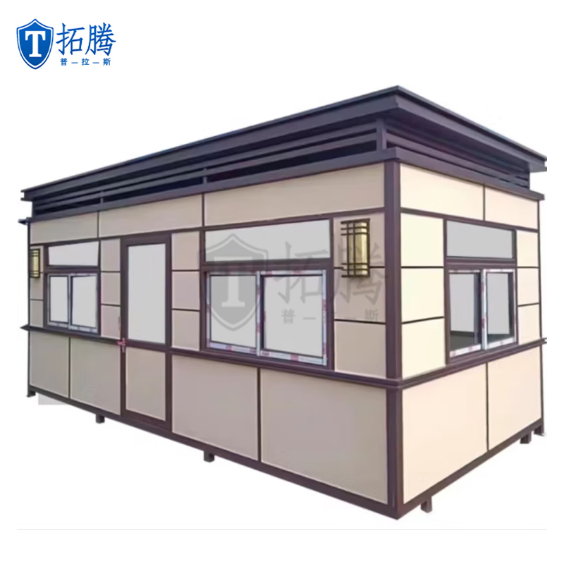 機(jī)關(guān)單位高端門(mén)衛(wèi)室