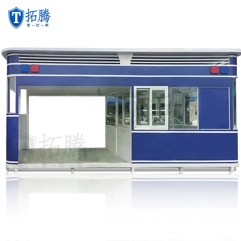 警務(wù)工作站廠家定制