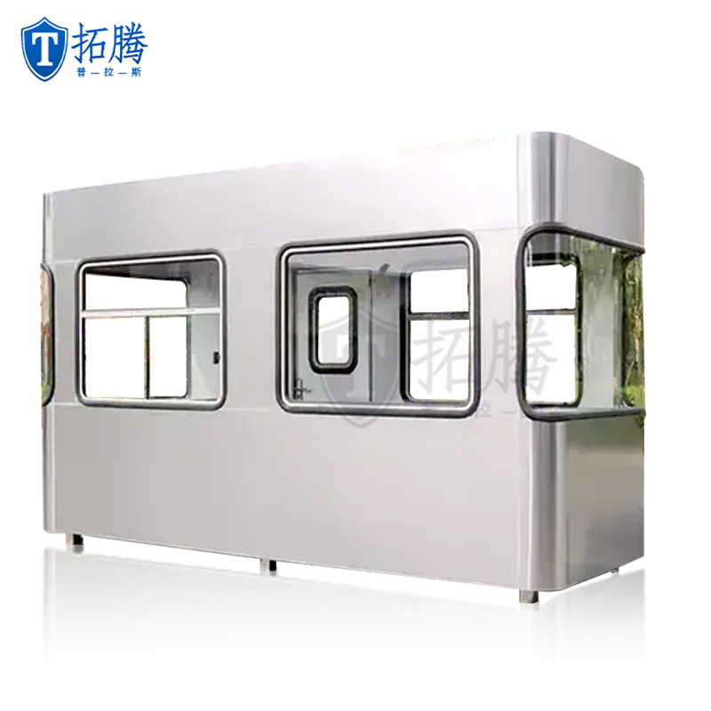 高速公路收費(fèi)崗?fù)? title=