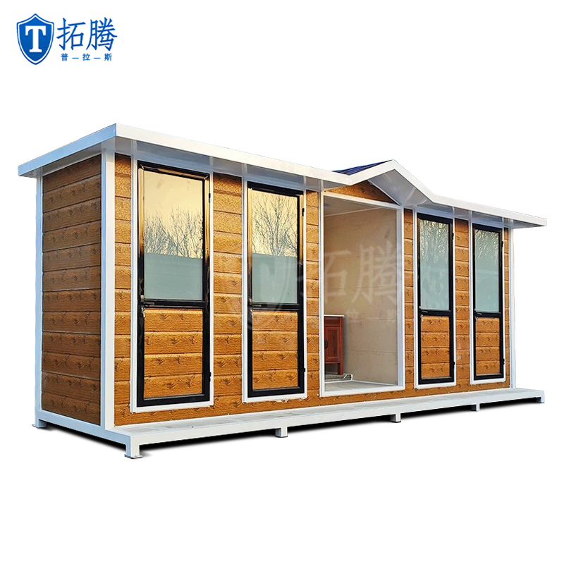 景區(qū)移動公共廁所