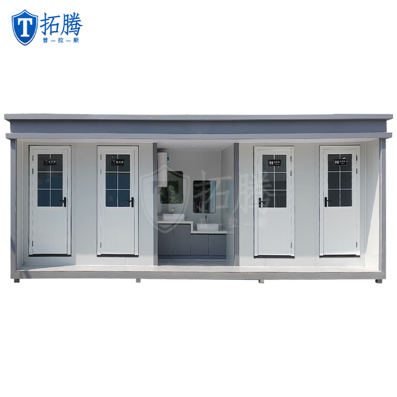 移動廁所景區(qū)