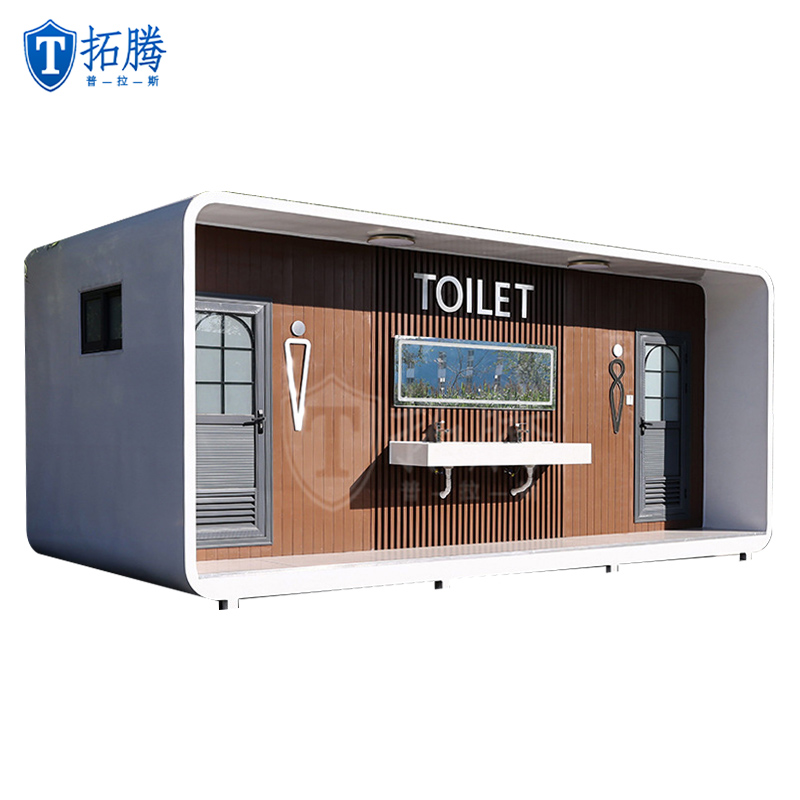 景區(qū)蘋果倉移動廁所