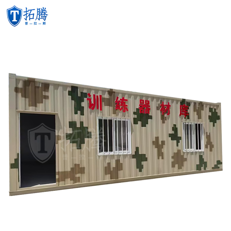 智能訓(xùn)練箱部隊(duì)