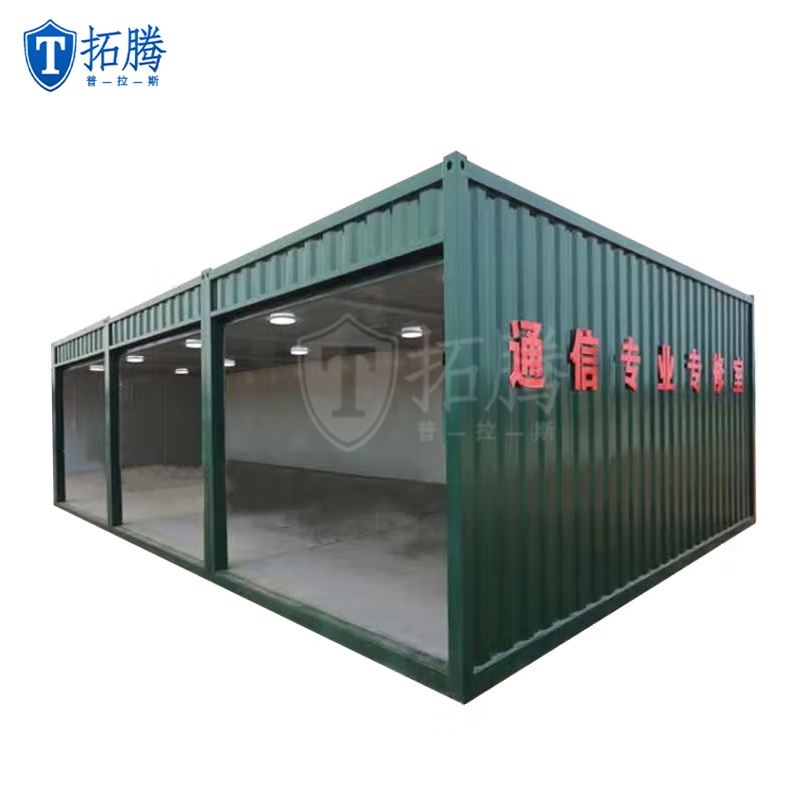 智能專修室集裝箱部隊(duì)