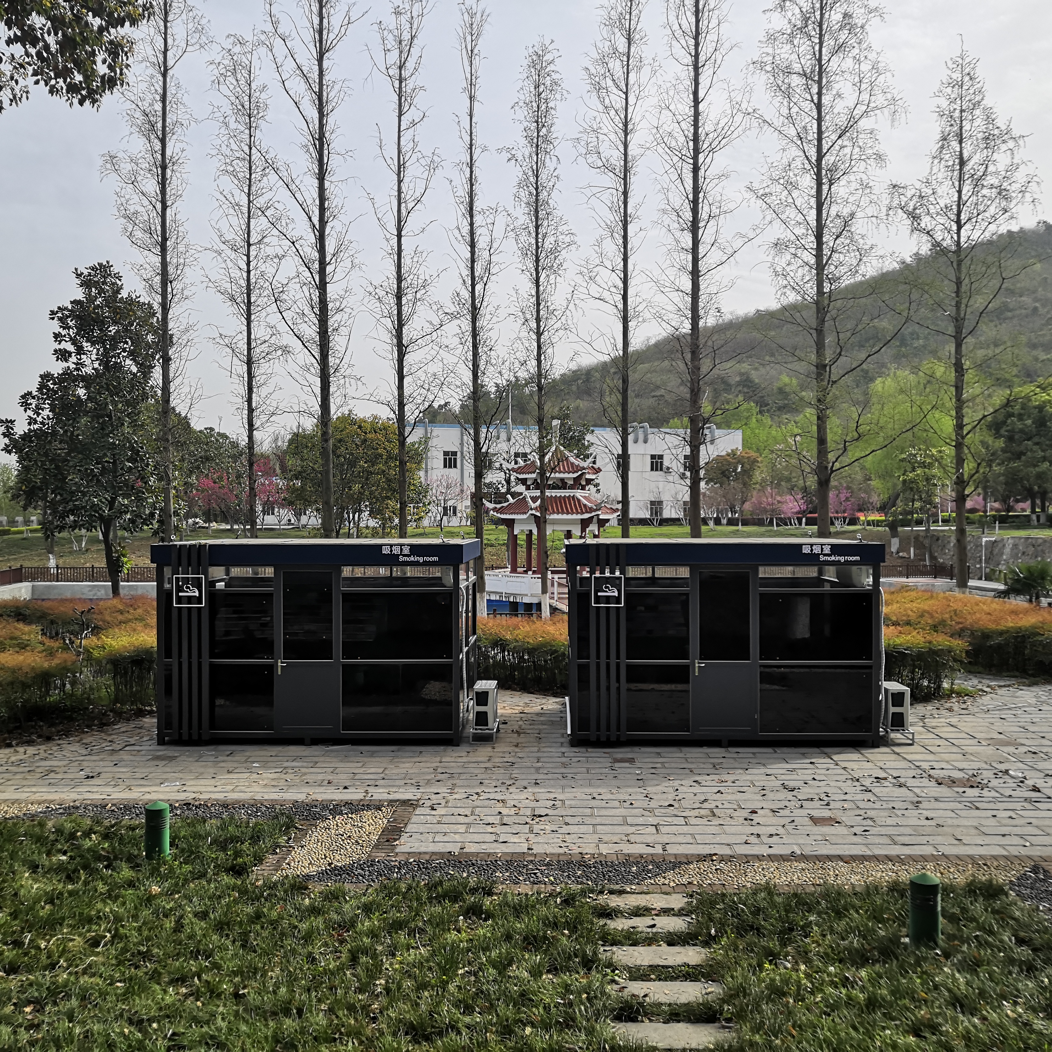 湖北航天化學(xué)技術(shù)研究所吸煙崗?fù)? /></a><a class=